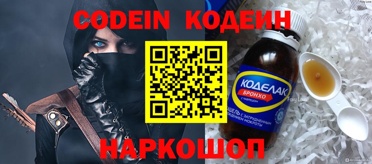 Кириши  ГАШИШ  Лсд 25  Alpha-PVP СОЛЬ   Вход с VPN  Мефедрон кристаллы  МАРИХУАНА  Метамфетамин 