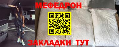 Альфа ПВП Комсомольск-на-Амуре