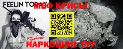 кристаллы Конаково