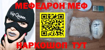 кристаллы Конаково