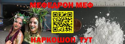 Альфа ПВП Комсомольск-на-Амуре