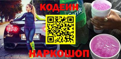 Альфа ПВП Комсомольск-на-Амуре