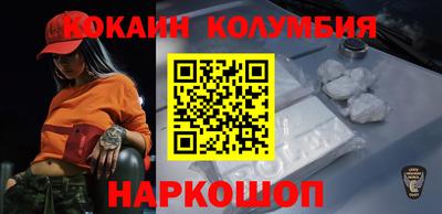 Альфа ПВП Коммунар
