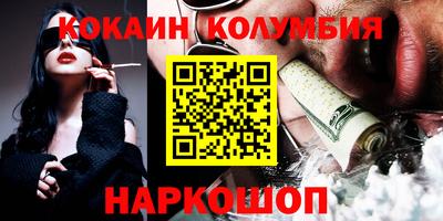 Альфа ПВП Коммунар