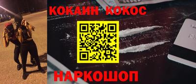 Альфа ПВП Коммунар