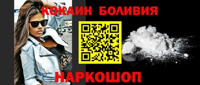 кристаллы Конаково