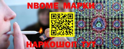 Альфа ПВП Коммунар