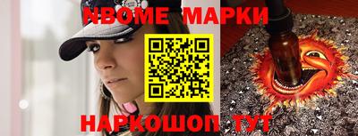 Альфа ПВП Коммунар