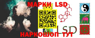 кристаллы Конаково