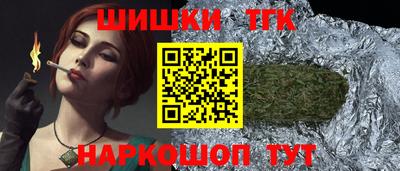 кристаллы Конаково