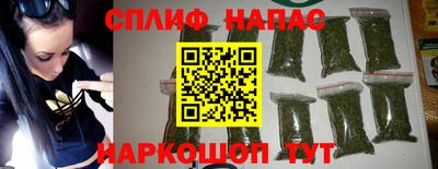 Альфа ПВП Коммунар