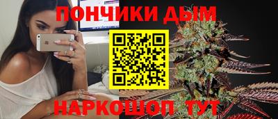 Альфа ПВП Коммунар