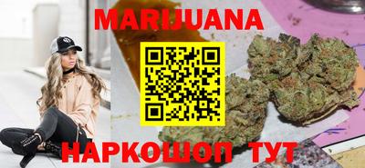 кристаллы Конаково