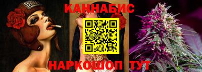 кристаллы Конаково