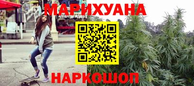 кристаллы Конаково