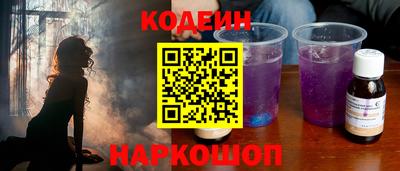Альфа ПВП Коммунар