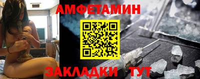 Альфа ПВП Коммунар