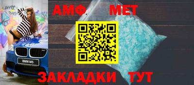Альфа ПВП Коммунар