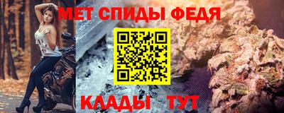 Альфа ПВП Комсомольск-на-Амуре
