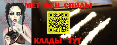 кристаллы Конаково