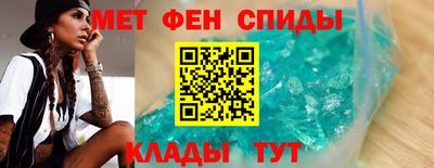 Альфа ПВП Коммунар