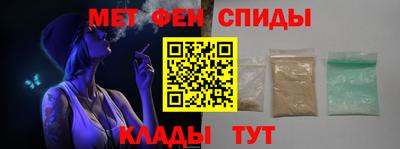 Альфа ПВП Комсомольск-на-Амуре