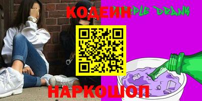 Альфа ПВП Комсомольск-на-Амуре