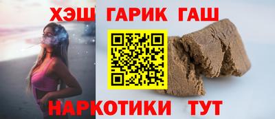 Альфа ПВП Коммунар