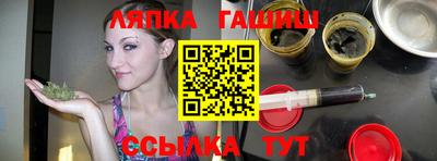 Альфа ПВП Коммунар