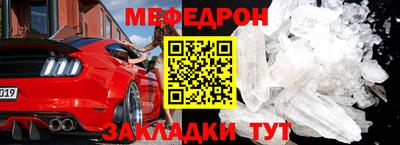 Альфа ПВП Комсомольск-на-Амуре